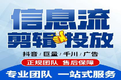 案例分享：用百度推广实现线上引流突破